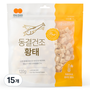더주스 반려동물 동결건조 간식, 황태, 120g, 15개