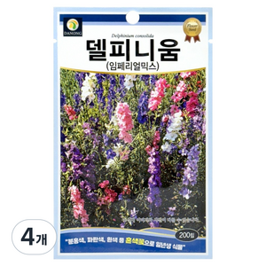 다농 델피니움 임페리얼믹스 씨앗 200p, 4개