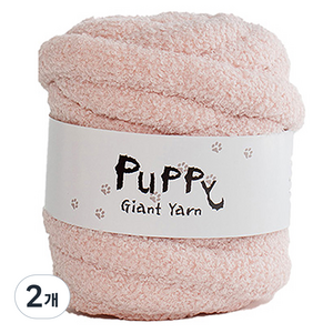yarna 퍼피 자이언트 얀 뜨개실 500g, 3핑크, 2개