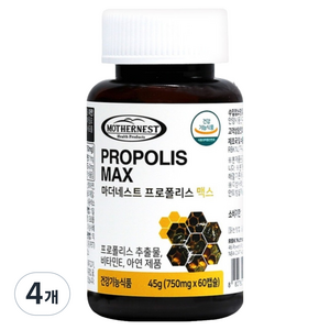 마더네스트 프로폴리스 맥스, 60정, 4개
