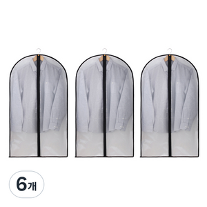 더스트커버 양복커버 지퍼형 블랙 드레스형 60 x 140 cm, 6개, 3개입