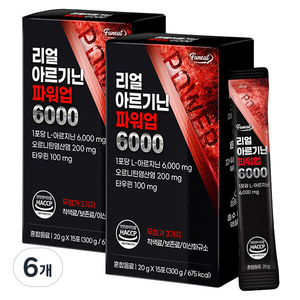 퍼니트 리얼 아르기닌 파워업 6000, 300g, 6개