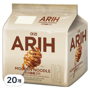 팔도 아리 모던누들 트러플불고기 130g, 20개