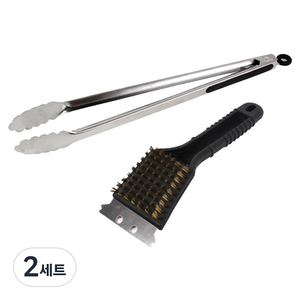 카즈미 BBQ 숯집게 + 그릴 브러쉬, 2세트