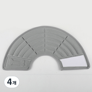 반려동물 부드러우면서 튼튼한 반원 오각 퀄팅쿠션 넥카라 그레이 L, 0.3kg, 4개