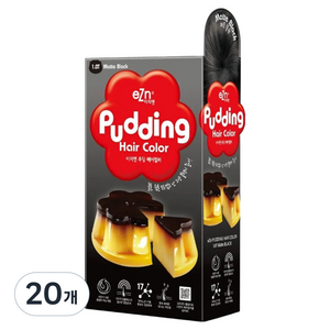 eZn 시즌3 뉴 푸딩 셀프염색 140ml, 1.0 매트블랙, 20개