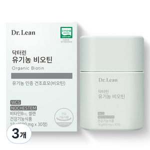 닥터린 유기농 비오틴, 30정, 18g, 3개