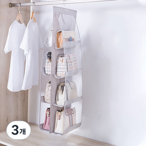 베이베이 다용도 수납걸이 8칸, 그레이, 3개