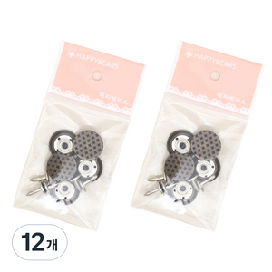 해피베어스 흔들이 단추 17 mm, 앤틱골드, 12개