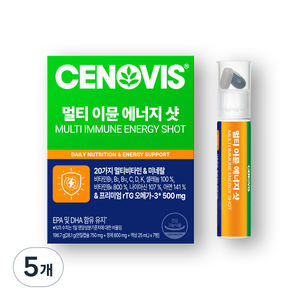 세노비스 멀티 이뮨 에너지 샷, 7회분, 5개