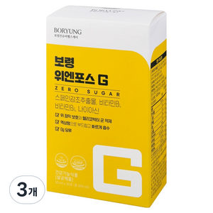 보령 위엔포스G 제로슈가, 30회분, 3개