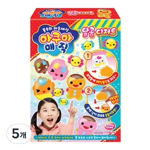 아쿠아매직 달콤디저트 만들기, 5개, 4색