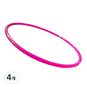 나리아 아동용 교재용 훌라후프 단색 87cm, 270g, 핑크, 4개