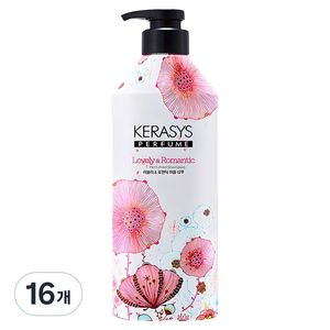 케라시스 퍼퓸 샴푸 러블리 앤 로맨틱, 980ml, 16개