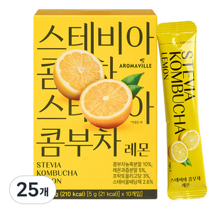 아로마빌 스테비아 콤부차 레몬, 5g, 25개, 10개입