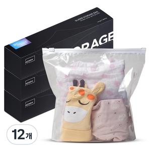 마더케이라이프 슬라이딩 지퍼백, 20개입, 12개