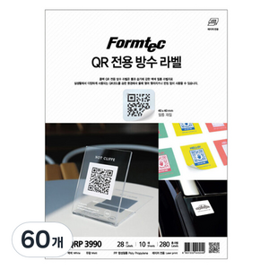 폼텍 QR전용 방수 라벨 40 x 40 mm QRP-3990, 28칸, 60개