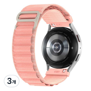 젤센 알파인 루프 스마트워치 스트랩 20mm, R6_핑크, 3개