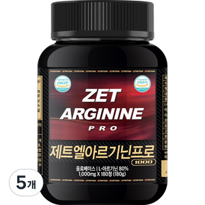 제트리션 제트엘아르기닌프로 1000mg, 180정, 5개