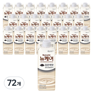 뉴케어 완전 균형영양식 검은깨맛, 200ml, 72개