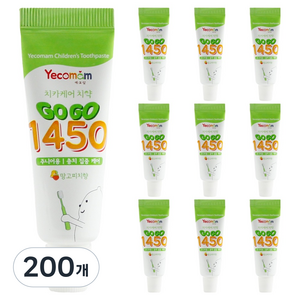 예꼬맘 고고 불소 1450 어린이 치약, 200개, 15g