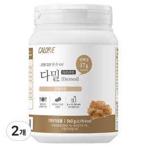 칼로바이 다밀 뉴트리션 분말 인절미맛, 560g, 2개