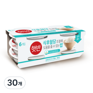 햇반 식후 혈당조절에 도움을 줄 수 있는 밥, 210g, 30개