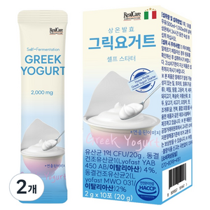 리얼케어 상온발효 그릭요거트 셀프 스타터 유산균 10p, 2개, 20g