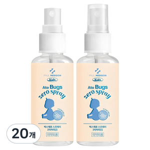 폴메디슨 키즈 아토 벅스제로 스프레이, 50ml, 20개