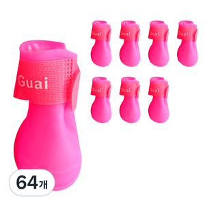 도그아이 애완용 라텍스 신발, 핑크, 64개