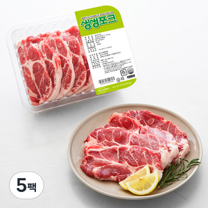 생생포크 한돈 목심 구이용(냉장), 1kg, 5팩