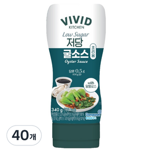 비비드키친 조리용 저당 굴소스, 340g, 40개