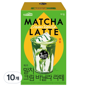 까페모리 로스티크 말차 크림 바닐라 라떼, 20g, 10개입, 10개