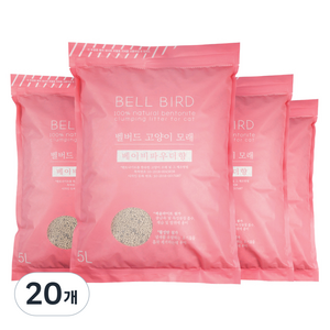 벨버드 고양이 모래, 5L, 20개, 베이비파우더