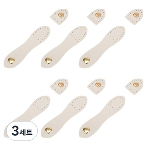 코히모 가죽가방 DIY 다이어리 만들기 스티칭 똑딱이 단추 6p 세트 5W0616, 화이트, 3세트