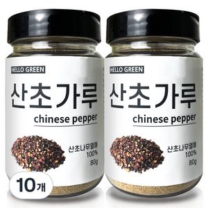 헬로우그린 산초가루, 80g, 10개