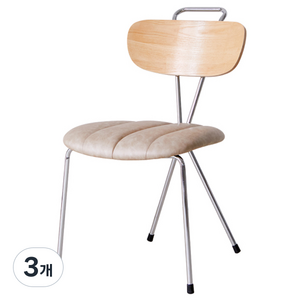 베스트리빙 핸들 철제 미드센츄리 인테리어 의자 M-74507, 베이지(M-74507-5), 3개