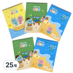 젤링베어즈 2000 두꺼운 무선 종합장, 랜덤발송, 25개