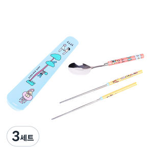 릴팡 제로퍼제로 옥타성인진공심플수저케이스세트 ZR7199, 혼합색상, 케이스 + 스푼 + 젓가락, 3세트
