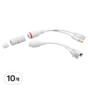 컴스 POE 패시브 리피터 RJ45 키트 화이트 원형 방수커버, 10개, NT908