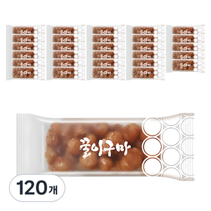 꿀이구마 말랑 플레인 오란다, 420g, 4개
