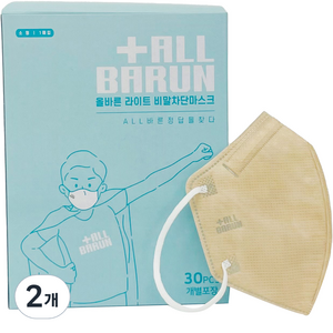 ALLBARUN 라이트 비말차단마스크 소형 KF-AD, 30개입, 2개, 베이지