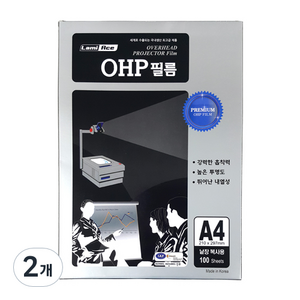 라미에이스 OHP 필름 복사용지 100mic 100매, A4, 2개