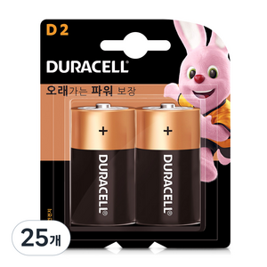 듀라셀 알카라인 D형 건전지, 2개입, 25개