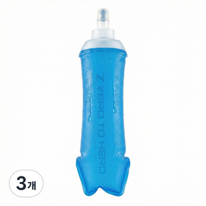 제로투히어로 소프트 플라스크 접이식 휴대용 러닝 물통, 블루, 3개, 500ml
