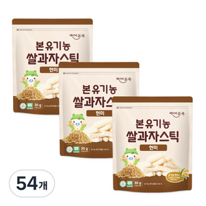 베이비본죽 본 유기농 쌀과자 스틱, 30g, 54개