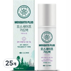 신신제약 모스세이프 가드액 이카리딘 해충기피용품, 25개, 60ml