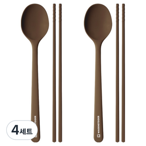 바겐슈타이거 엘로아 플래티넘 실리콘 수저 세트, 코코아, 숟가락 + 젓가락, 4세트