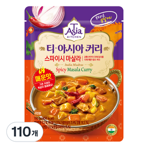 티아시아키친 스파이시 마살라 커리 분말, 100g, 110개