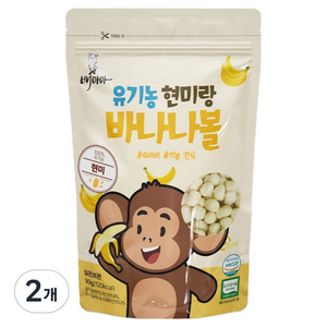 배마마 유기농 쌀과자, 2개, 30g, 현미랑바나나 볼